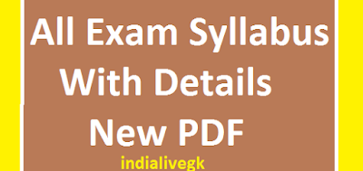 All Exam Syllabus With Details New PDF In Gujarati 