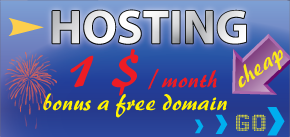 Cheap worldwide hosting