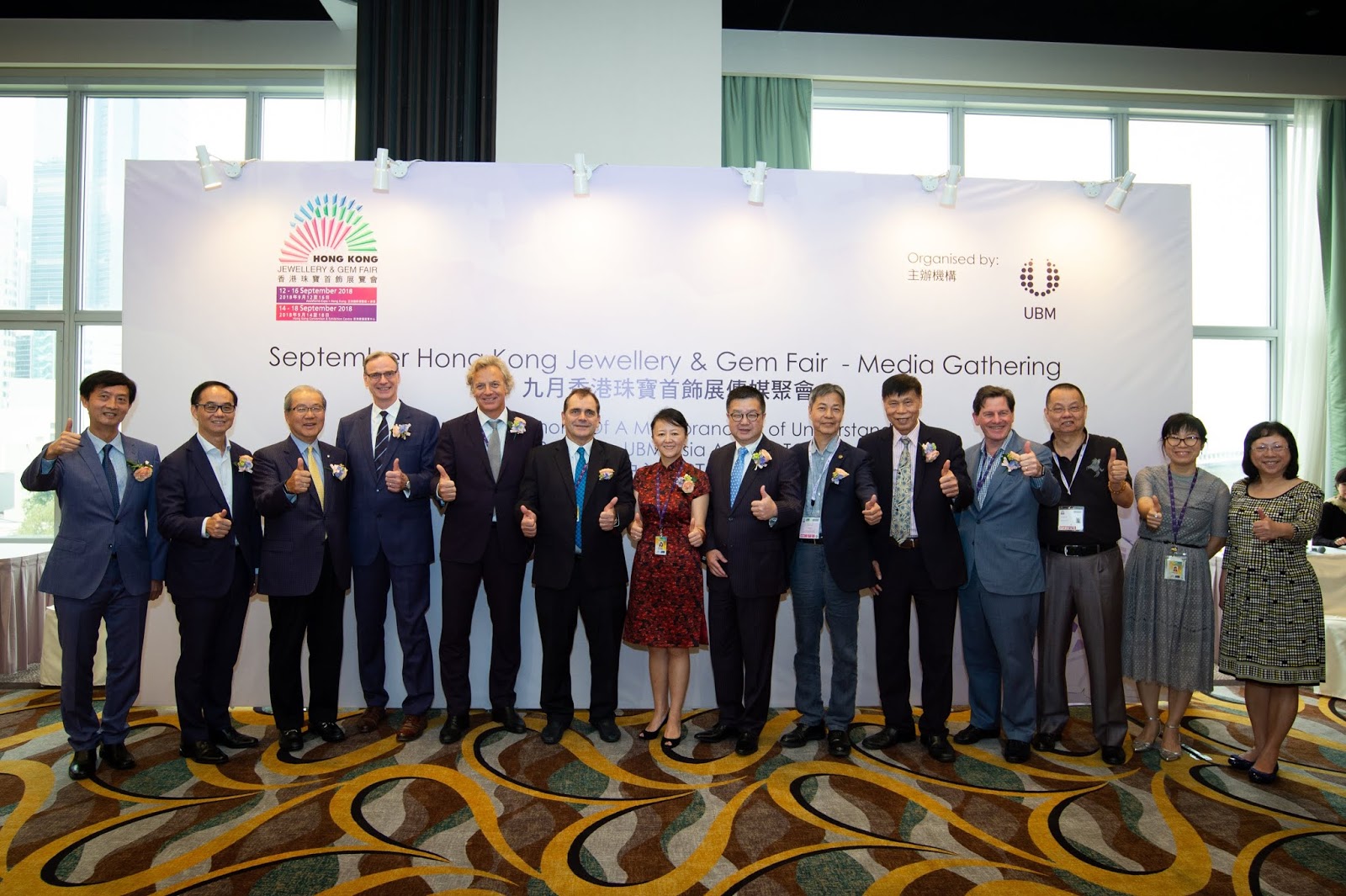 Jewelry News Network Jewelry Industry Officials Discuss Change At Hong