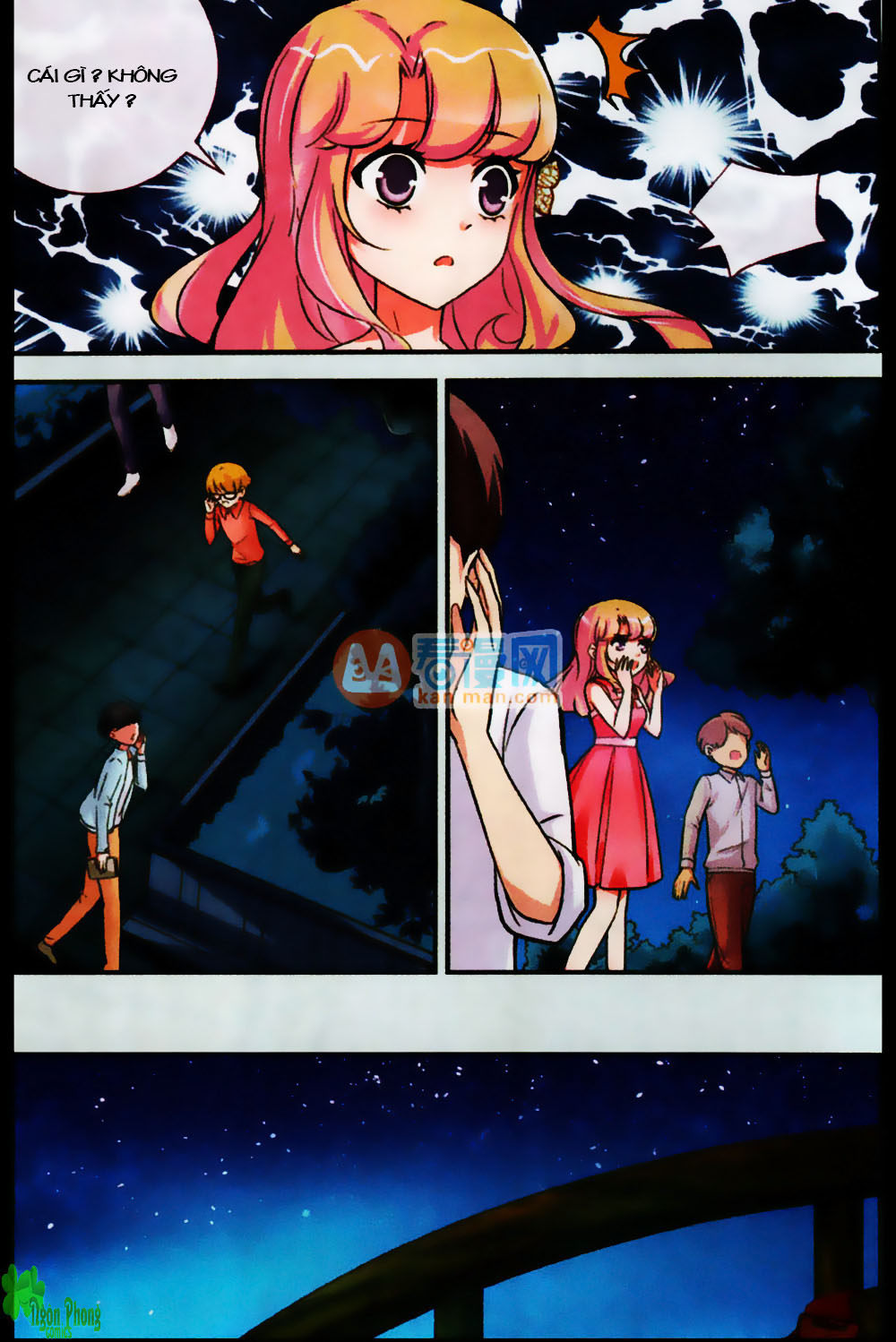 Mộng Khê Kỳ Đàm - Chương 17 - Trang 18