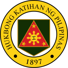 Philippine Army Recruitment 2019