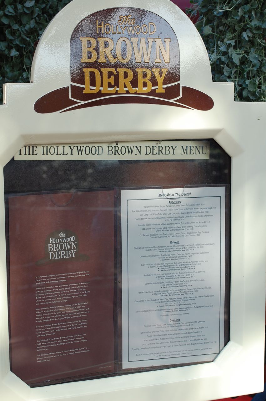 Disney Musings The Brown Derby at Disney's Hollywood Studios