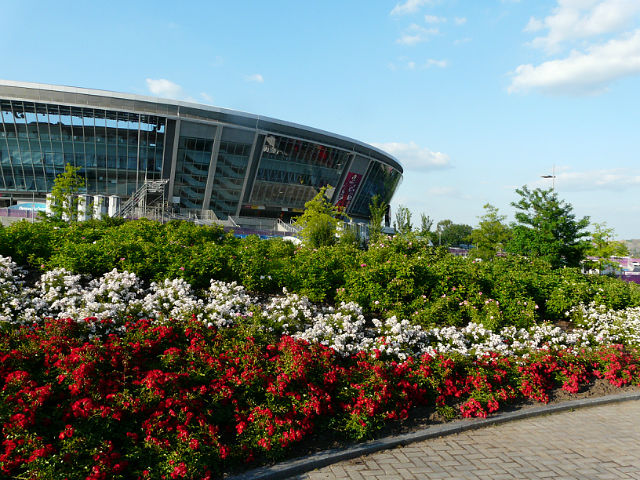 Донбасс Арена евро 2012