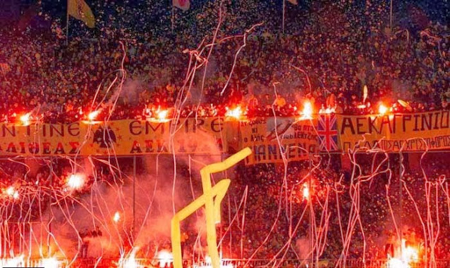 Οι 75 κανόνες του γηπέδου