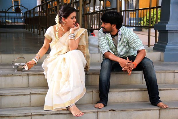 Rai Rai Movie Stills - MastiMusiQ