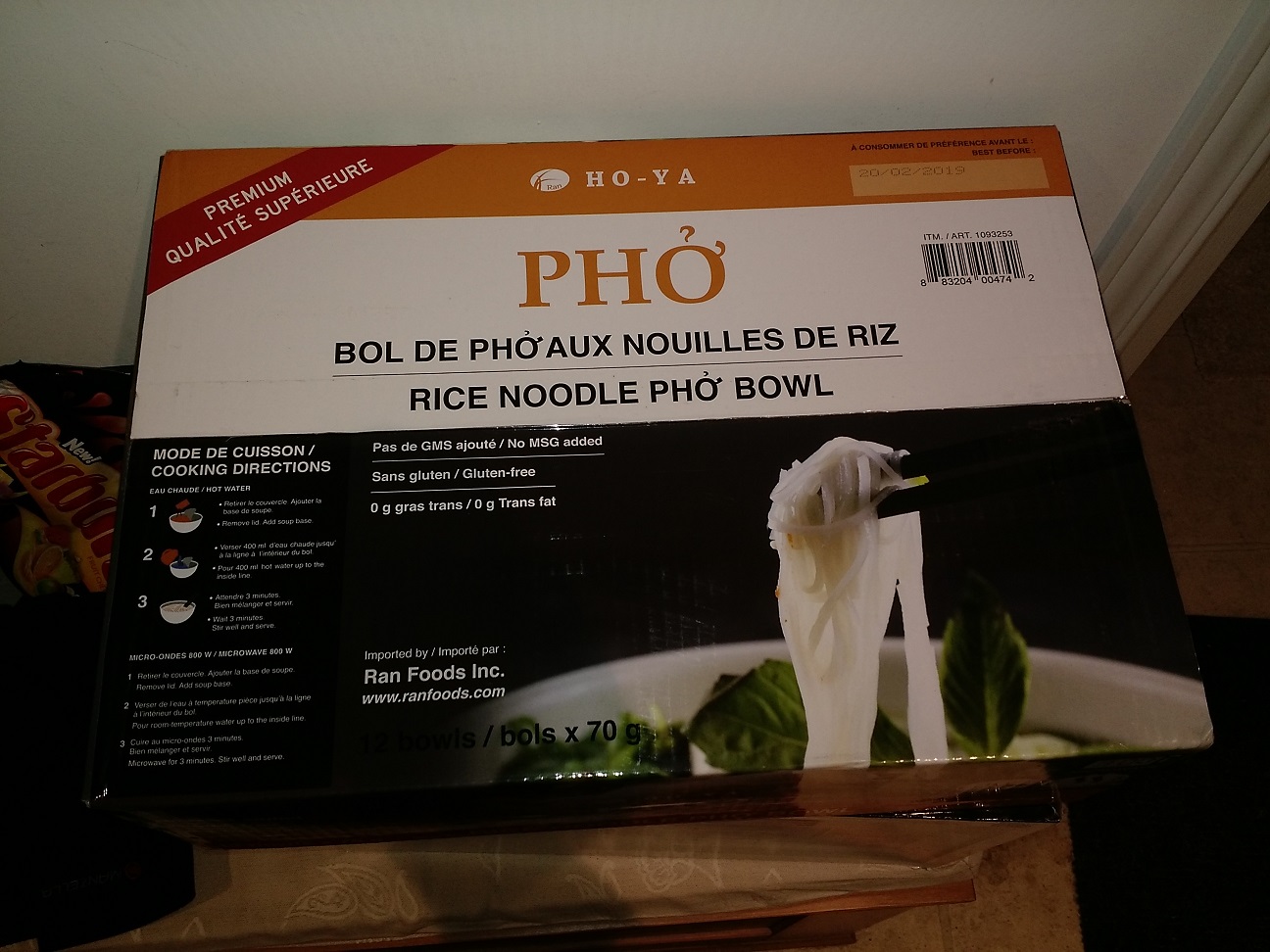 Fongpay's Universe Costco Pho