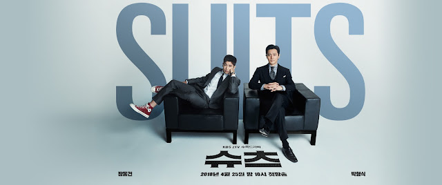 韓劇-Suits-金裝律師-線上看