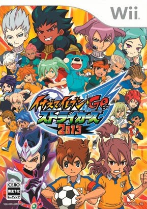 inazuma eleven go strikers wii iso inazuma eleven go strikers wii iso