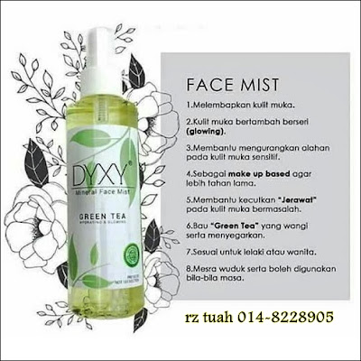 dyxy green tea face mist