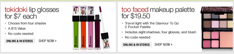 jcpenney printable coupons 2011. Sephora Coupons 2011; In-Store