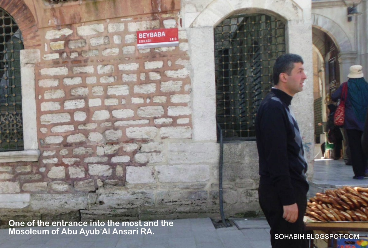 THE COMPANION: Abu Ayub al-Ansari RA - From Madinah to Constantinople.