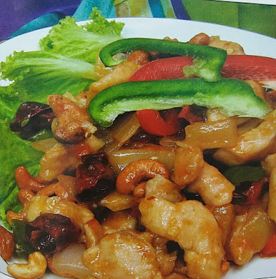Resepi Ayam Goreng Gajus