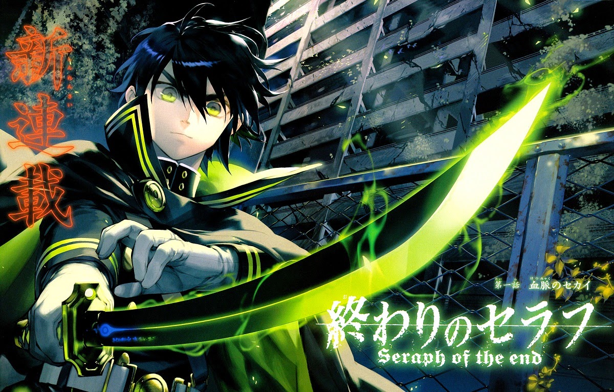 Owari no Seraph