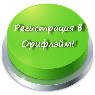 http://ionovamoiblog.blogspot.ru/p/blog-page.html