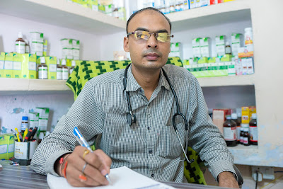 Suresh Homeopathy Clinic Pratapgarh