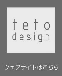 teto design   Web