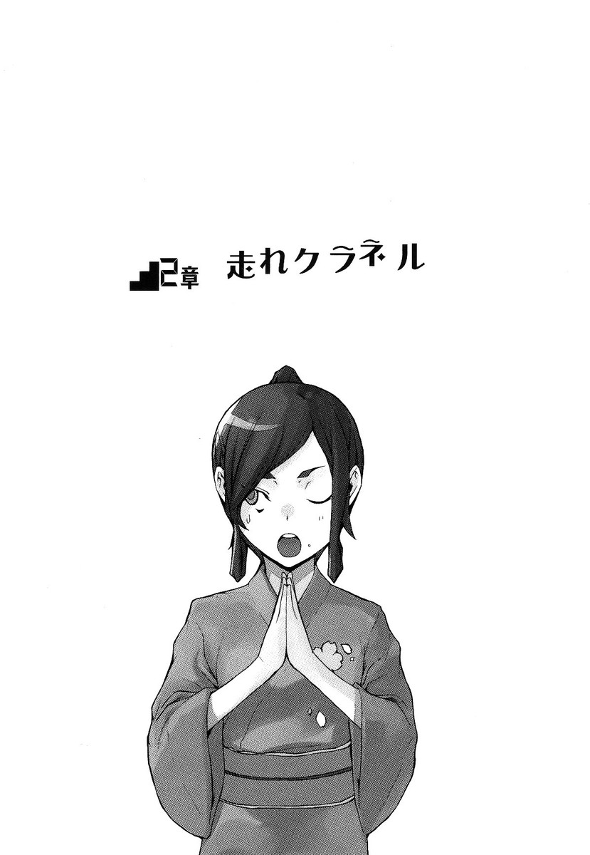 latest%253Fcb%253D20150604174852