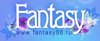 Fantasy Store