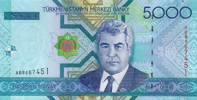 Turkmenistan Currency 5000 Manat banknote 2005 Turkmenbashi, President Saparmurat Niyazov