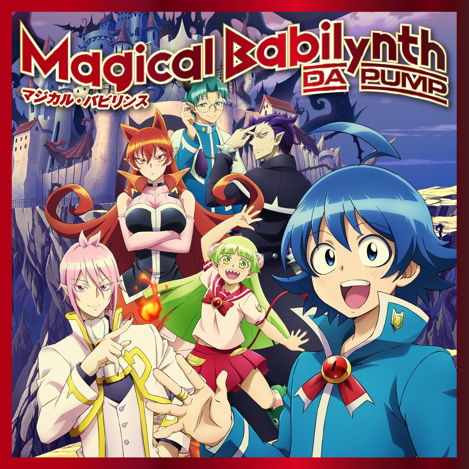 Mairimashita! Iruma-kun OP Single-Magical Babyrinth