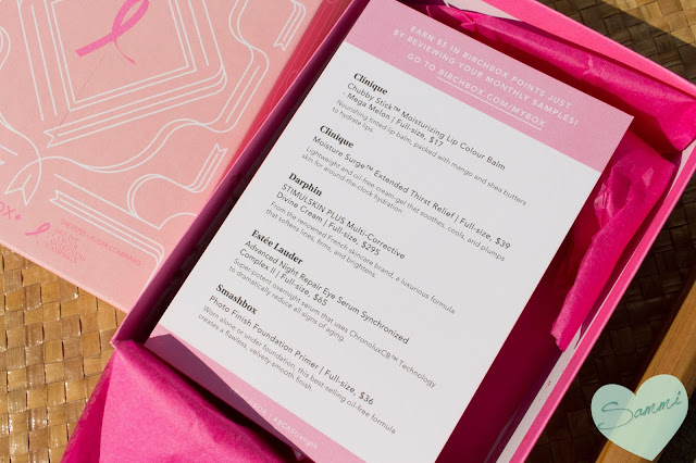 Birchbox: October 2015 Power Pose Box Review