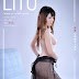 Chinese Nude Model  Shan Ruo [Litu100]  | 18+ gallery photos