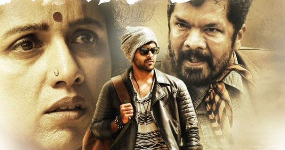 dochey song from komaram puli songs download dochey song from komaram puli songs download