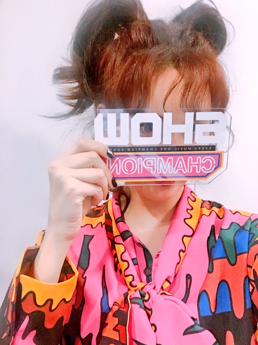 Watch SNSD SeoHyun's 'Don't Say No' debut on Show Champion - Wonderful