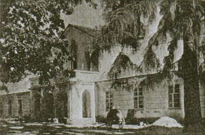 Усадебный дом в Великой Липе. Фото около 1914 года