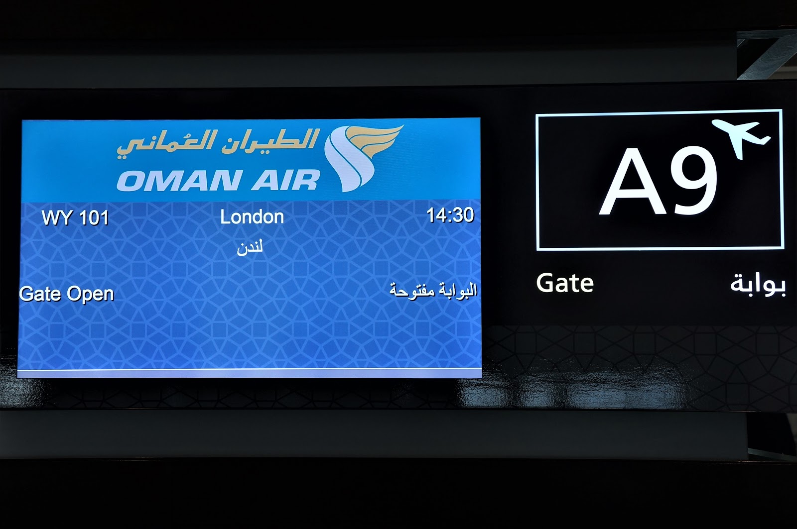 A Repeat Trip To London With Oman Air (2018) Part 1 Travel & Living