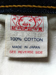 made in japan evisu jeans,design&made only by yamane size 33 L36