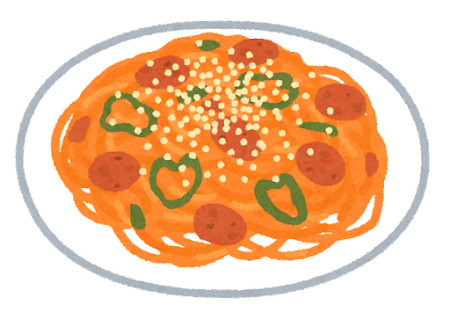 ナポリタンのイラスト（スパゲッティ）