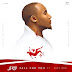 B-Red Feat. Davido - Fall For You (Afro Naija) [Download]