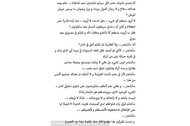 Isi Surat Perawat Aleppo yang Putuskan Bunuh Diri Sangat Memilukan Isi Surat Perawat Aleppo yang Putuskan Bunuh Diri Sangat Memilukan