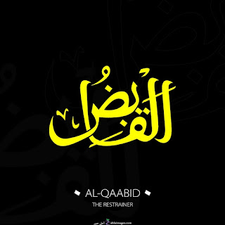 photos_Allah_%2B%252817%2529