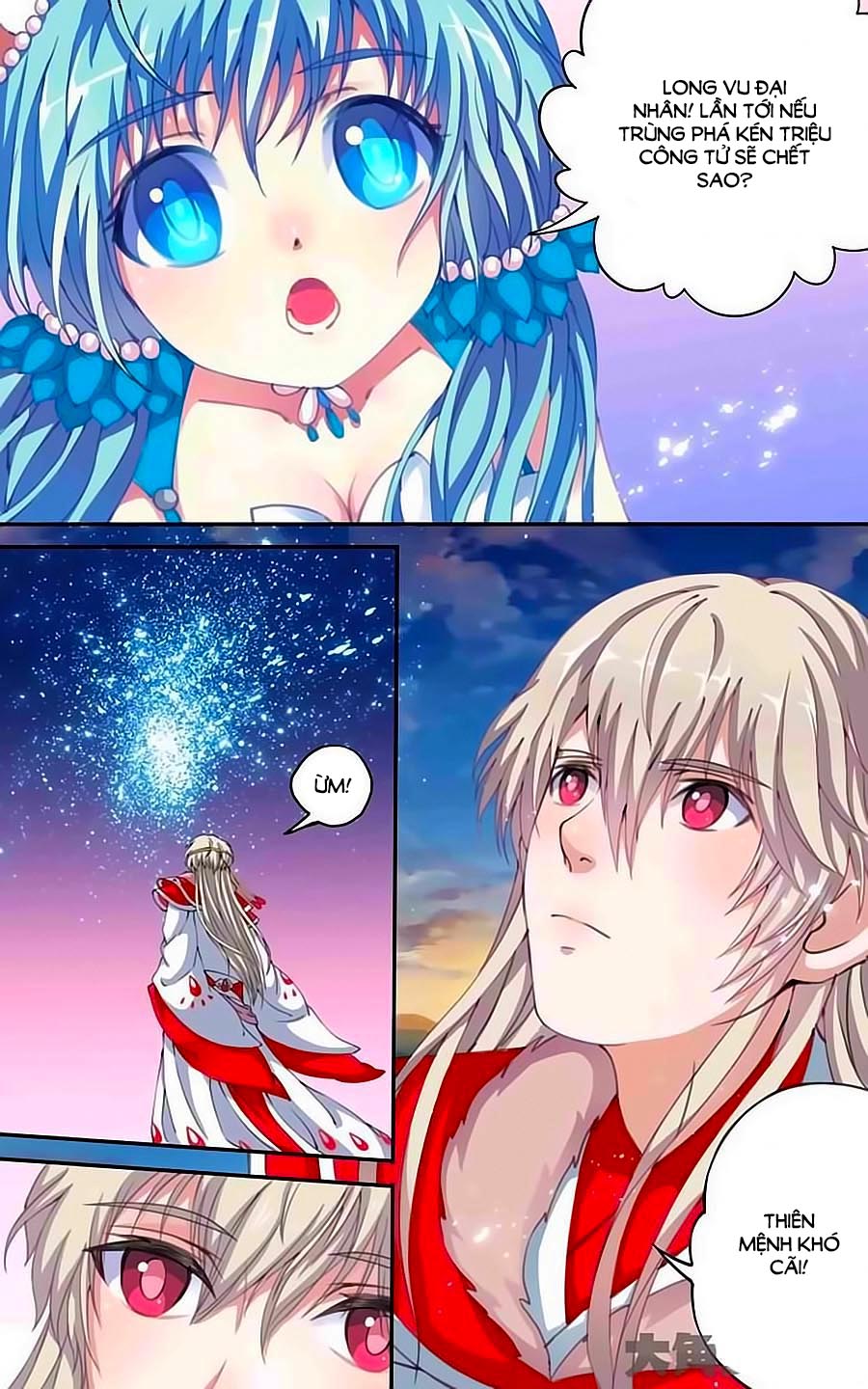 Thấu Ngọc Từ Chap 17 - Next Chap 18