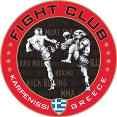 Fight Club Karpenissi