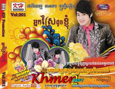 download kh 1.5 2.5 for free download kh 1.5 2.5 for free