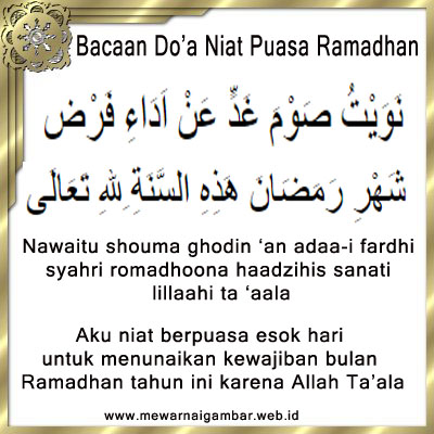 Bacaan Do a Niat Puasa Ramadhan Mewarnai Gambar