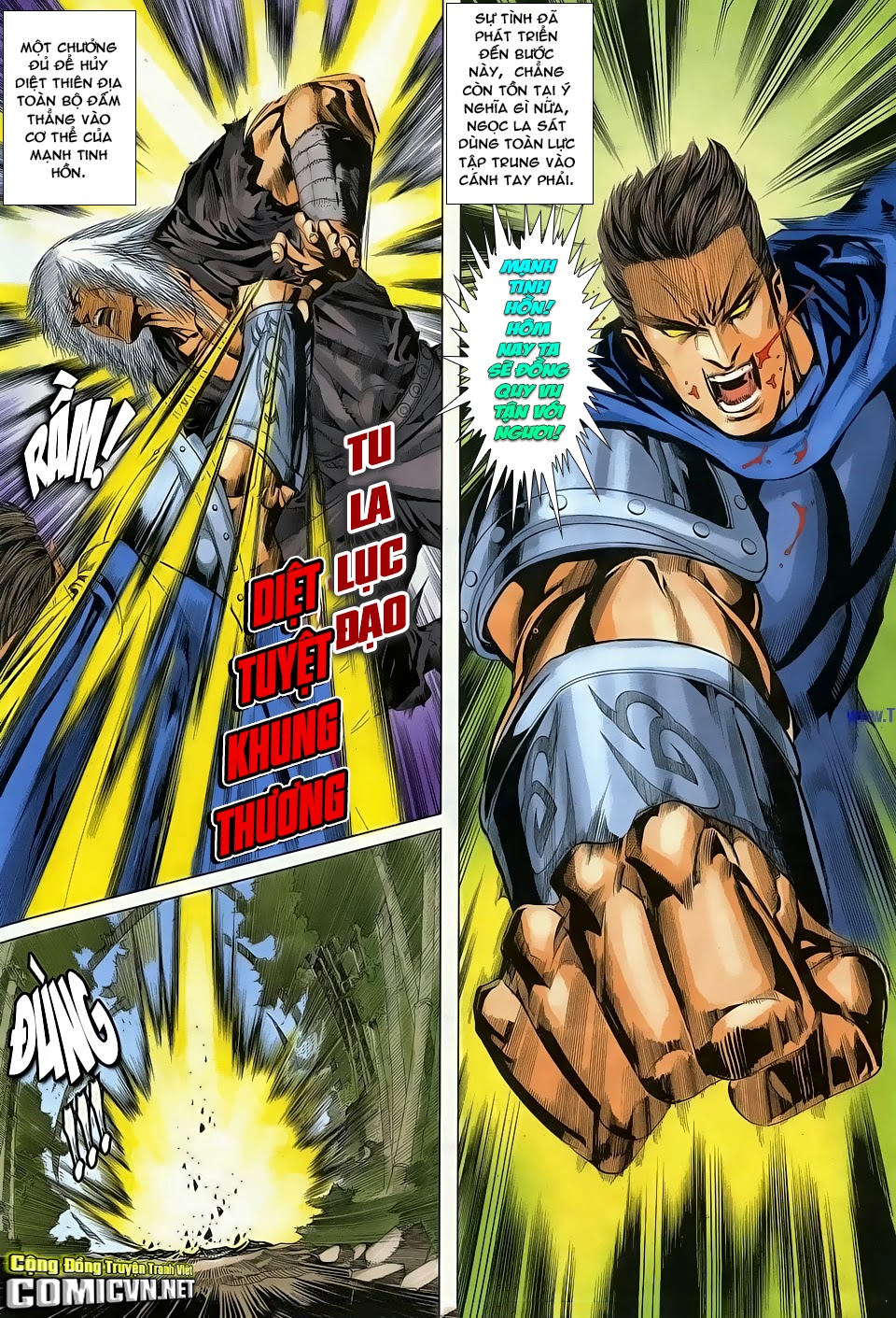 Cổ Long Quần Hiệp chap 85