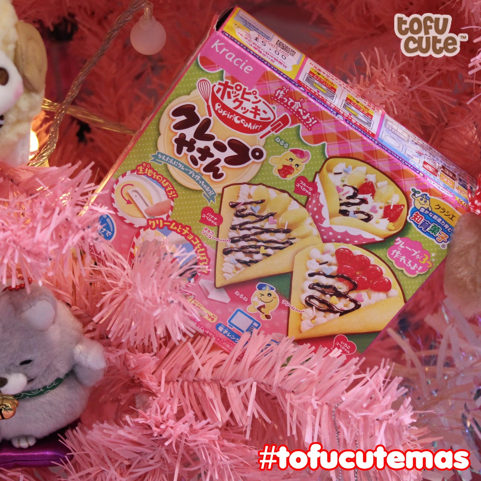 Tofu Cute Official Blog