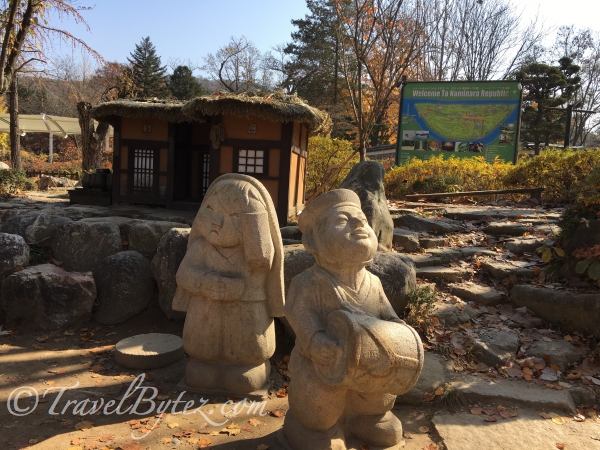 Seoul Vicinity: Nami Island and Garden of Morning Calm (Trazy)