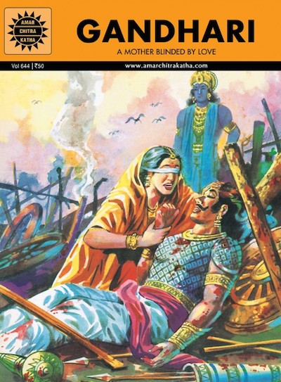Indian Epics Amar Chitra Katha Guide Gandhari