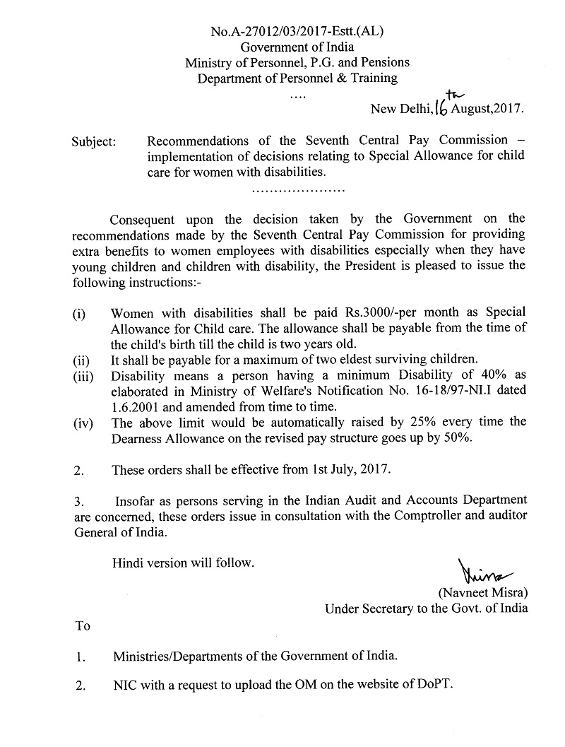 7th CPC Allowances Order Special Allowance for Child Care for Women