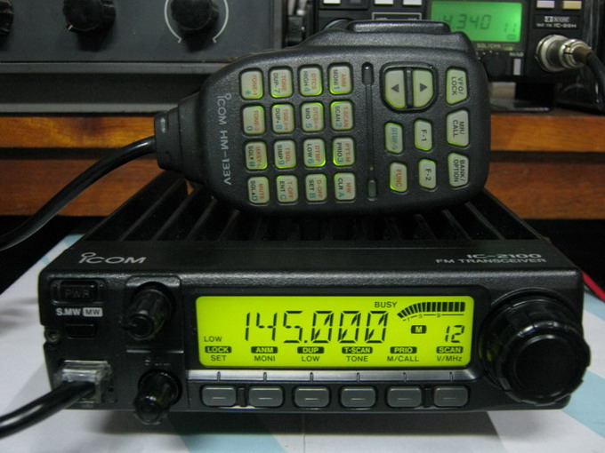 MEDAN RADIO IC2100