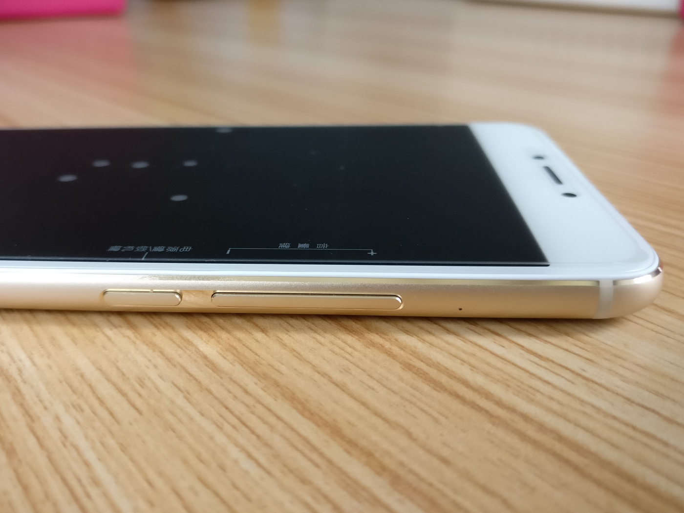 Meizu mx6 deca core 4gb ram 32gb rom (gold)