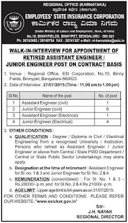 Walk in Interview for Assistant Engineer and Junior Engineers in Civil and Electrical Departments at ESI Bengaluru