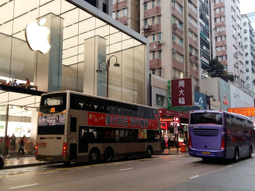 [創業觀察]跟全世界做生意的香港