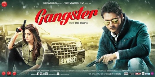 Didarbd24 Com Gangster 2016 Dvdrip Ft Yash Dasgupta Mimi Chakraborty Bengali Full Movie 720p Hd