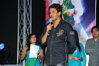 Gola Gola Audio Launch [Andhrula Music]